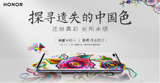 数字壁纸